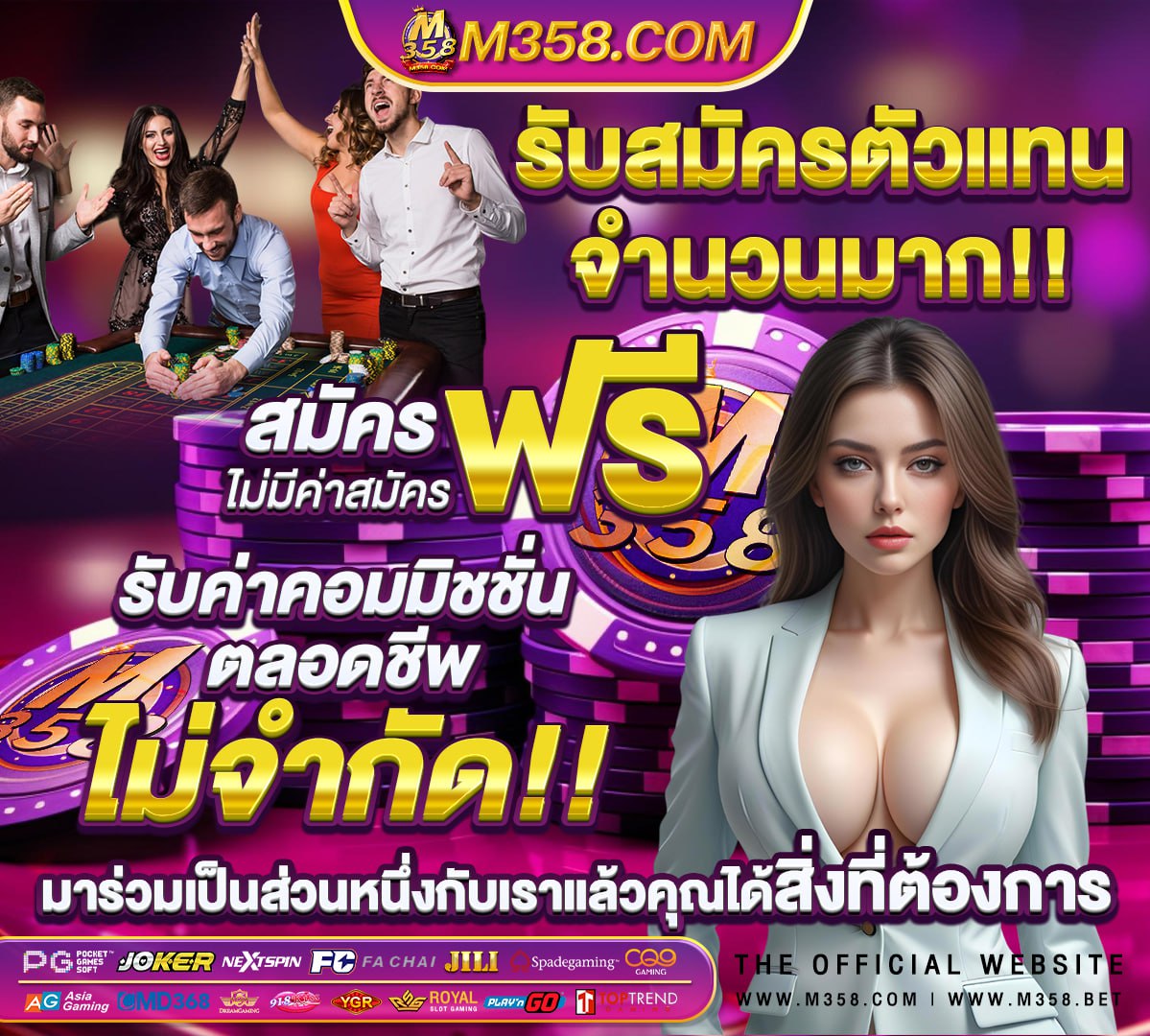 ivip9 thai